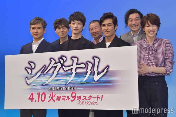 坂口健太郎主演 シグナル 最終回視聴率を発表 モデルプレス 坂口健太郎主演 シグナル 最終回視聴率を発表 モデルプレス