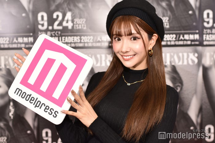 ひめか(C)モデルプレス