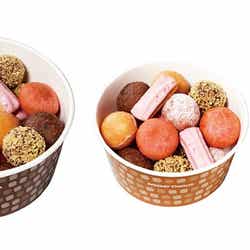 「ミスドビッツ」(左から)30個入り、18個入り、6個入り