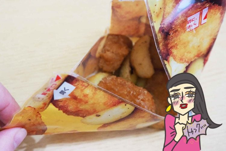 セブンイレブン「フィッシュ＆チップス　タルタルソース付」