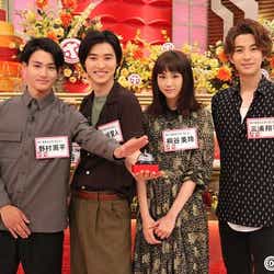 岡田義徳 田畑智子と結婚報道 所属事務所がコメント モデルプレス