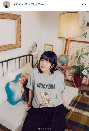 Saucy Dogせとゆいか、結婚発表 お相手もドラマー「今後も切磋琢磨していきたい」