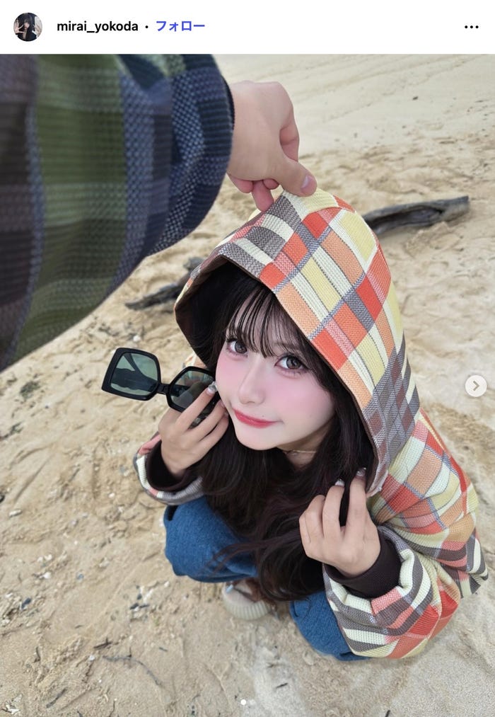 横田未来Instagramより