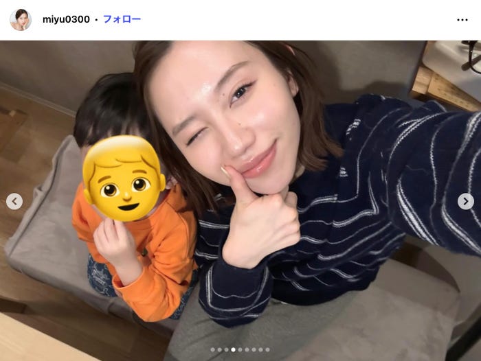 みゆInstagramより