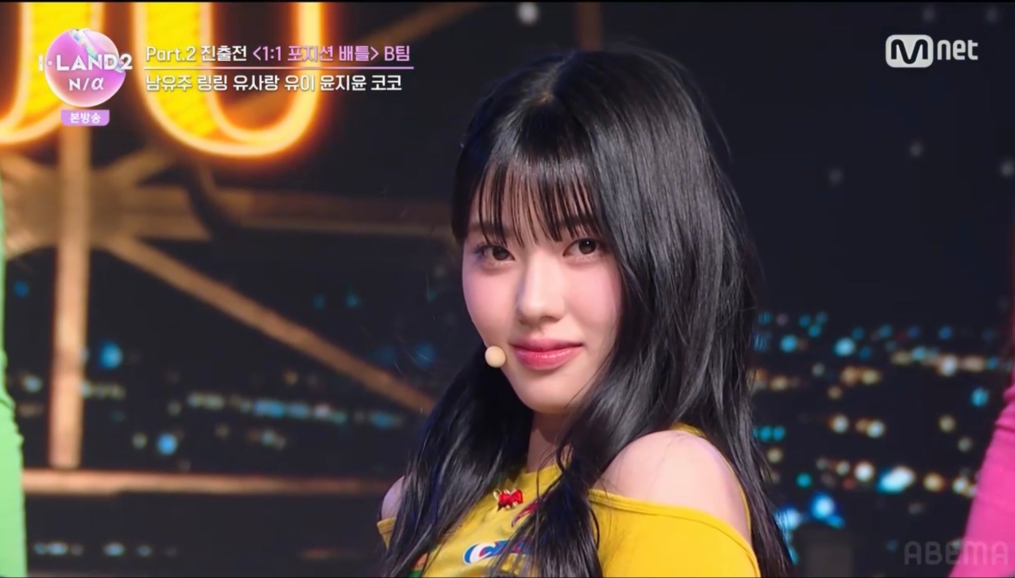 ココ（C） CJ ENM Co., Ltd, All Rights Reserved