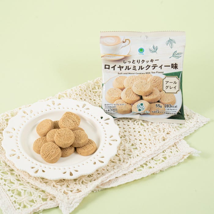 しっとりクッキーロイヤルミルクティー味(税込198円)/提供画像
