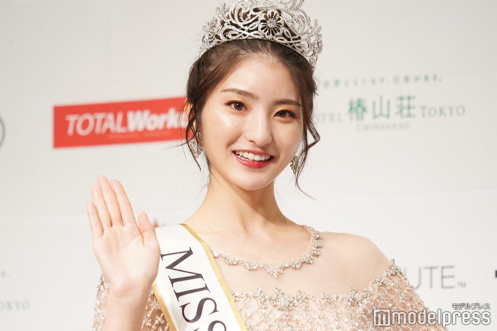 「2021 ミス・ジャパン」グランプリは23歳のダンサー小山麻菜さん　いとこはHappiness楓「アドバイスを頂きました」