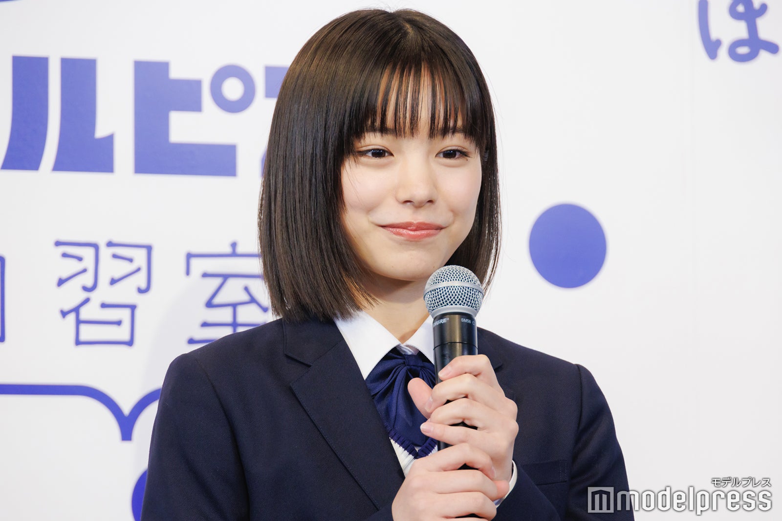 當真あみ（C）モデルプレス