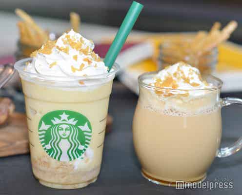 スタバ、スイートポテトをフラペ&ラテに ほっこり甘い至福の1杯<試飲レポ>