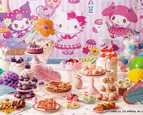 サンリオキャラのランチ&ディナーブッフェ、京王プラザホテル八王子で ハローキティのフルーツサンドやクロミ色ムースなど