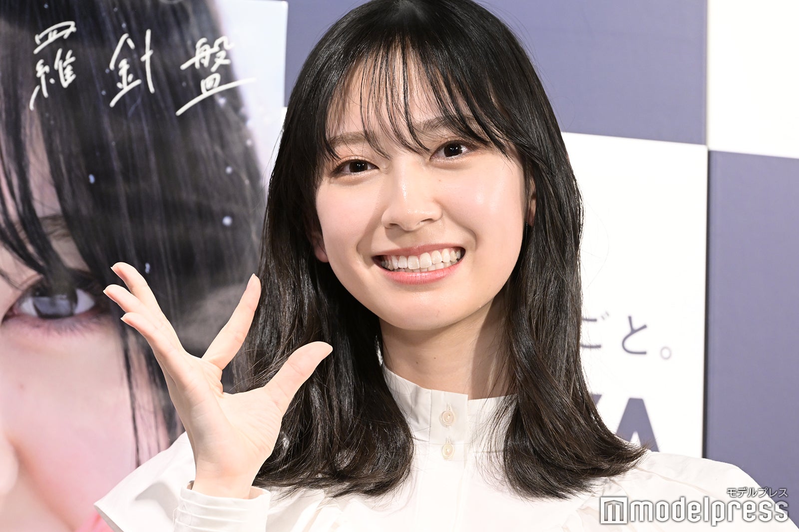 日向坂46金村美玖“初ランジェリー＆水着撮影”回顧 ベッドカットの裏話