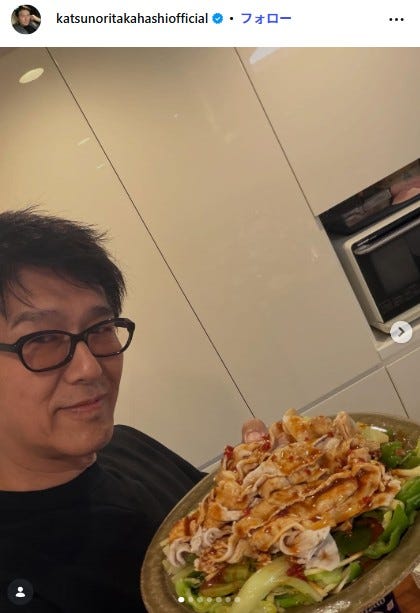 高橋克典Instagramより