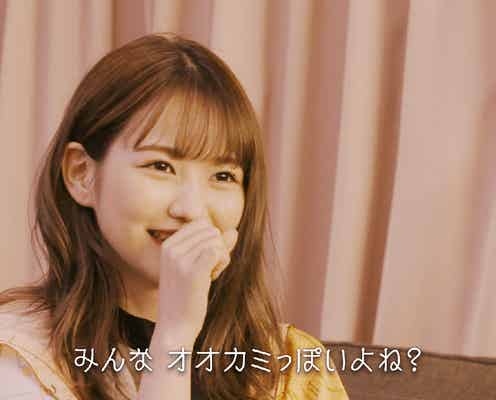 「オオカミくんには騙されない」第1話、視聴者の考察は?モデルプレス読者の“オオカミくん”予想
