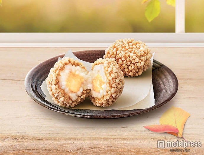 新サイドメニュー「もちもちチーズボール」