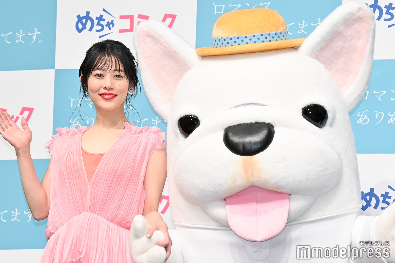 高畑充希（C）モデルプレス