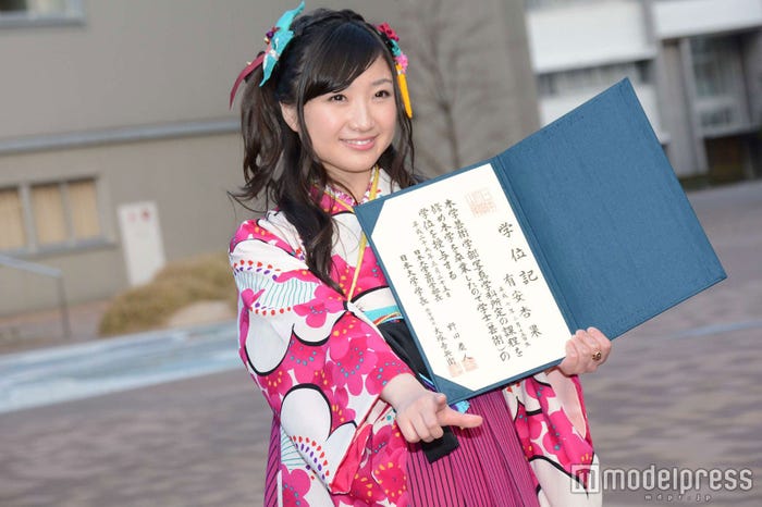 有安杏果 (C)モデルプレス