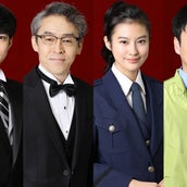 もみ消して冬 わが家の問題なかったことに に関する記事 モデルプレス もみ消して冬 わが家の問題なかったことに に関する記事 モデルプレス