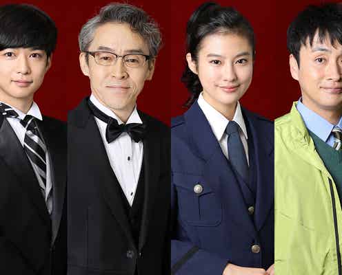 Hey! Say! JUMP山田涼介主演ドラマ、ジャニーズWEST小瀧望・千葉雄大ら追加キャスト発表<もみ消して冬>