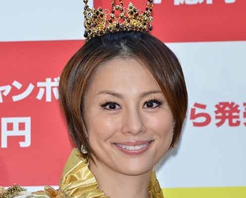 米倉涼子、向井理・国仲涼子の結婚報道にコメント