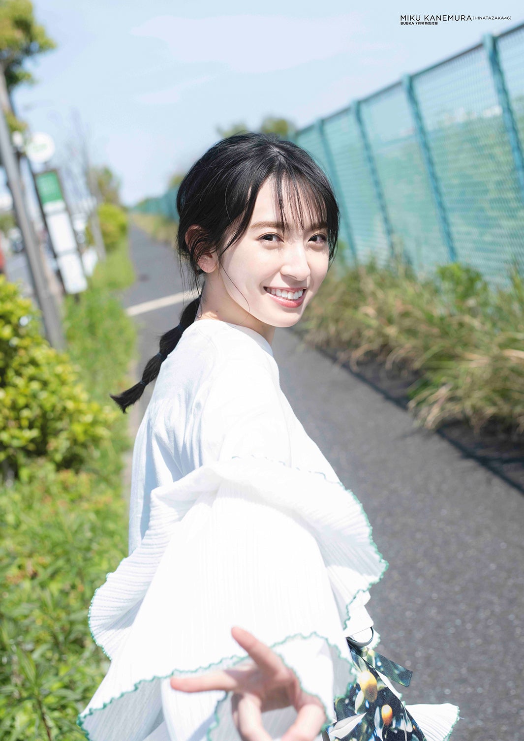 日向坂46金村美玖、初夏を感じさせる爽やかグラビア「おすしヒストリー」で軌跡を辿る モデルプレス 日向坂46 日向撮 ポストカード なおみく