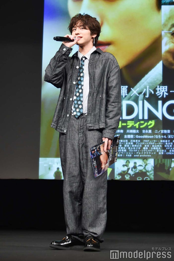 山下幸輝(C)モデルプレス