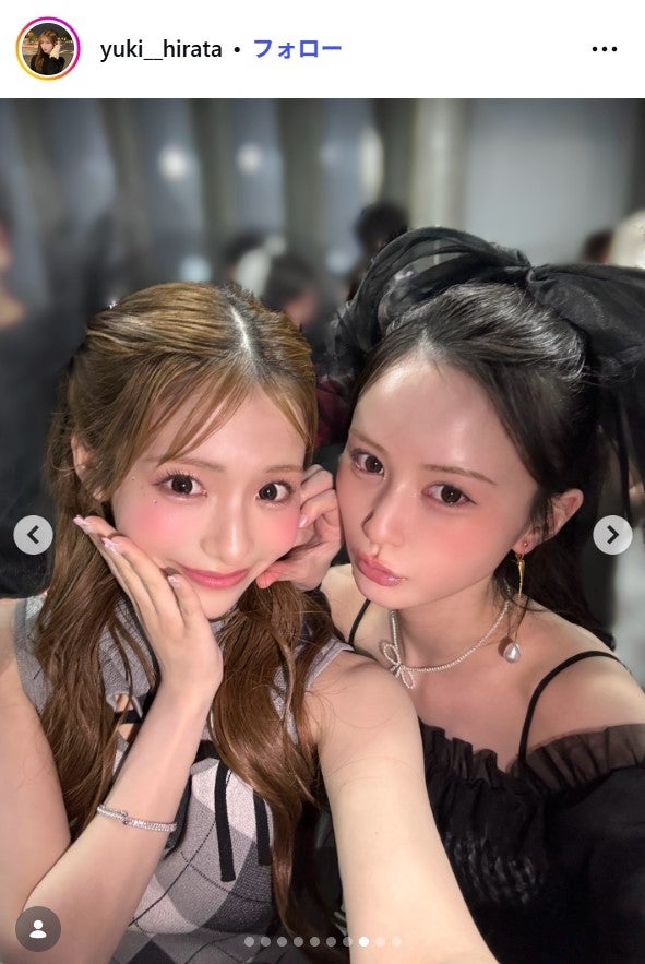 平田侑希Instagramより