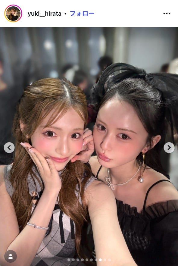 平田侑希Instagramより