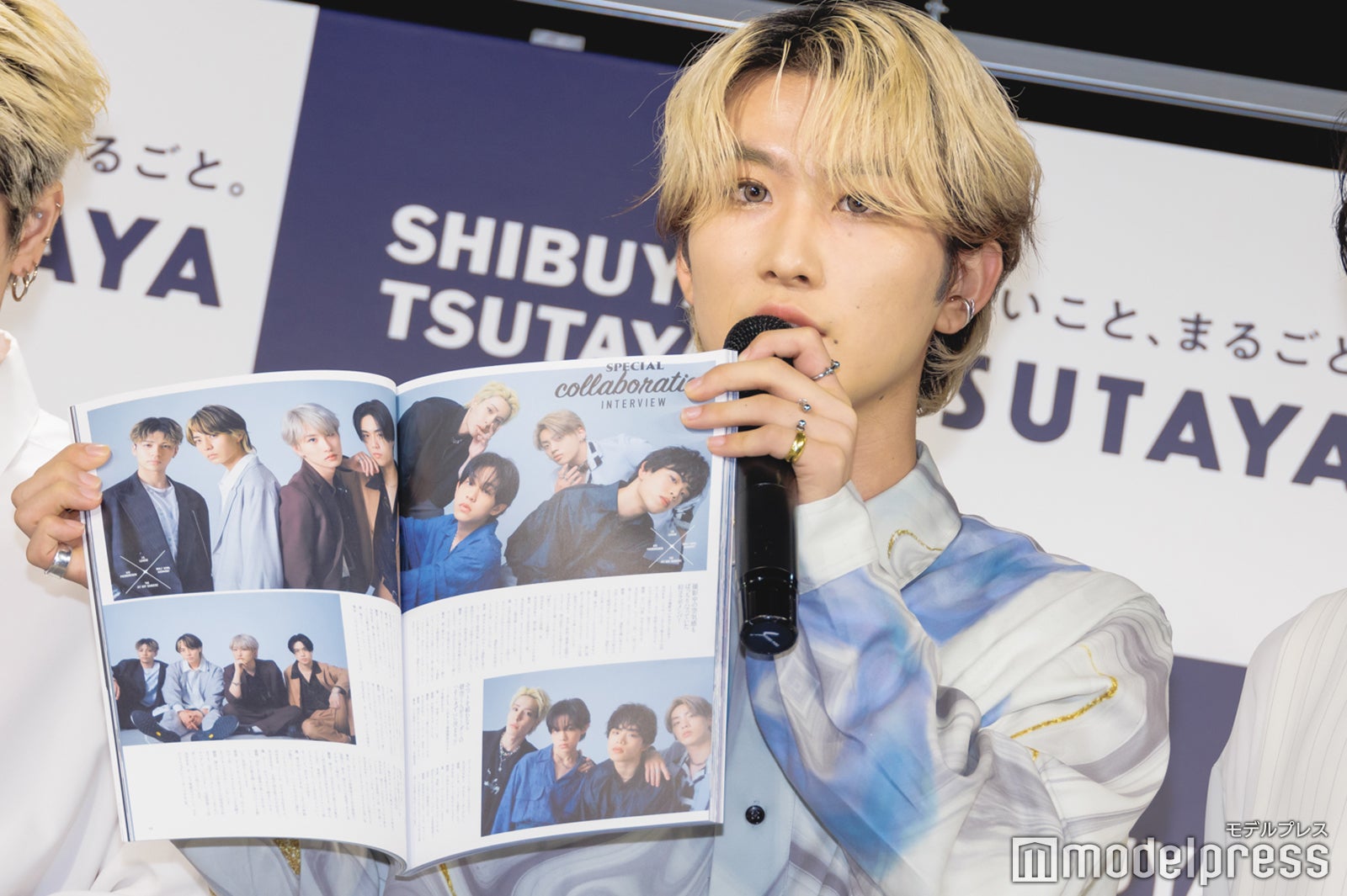 山本光汰（C）モデルプレス