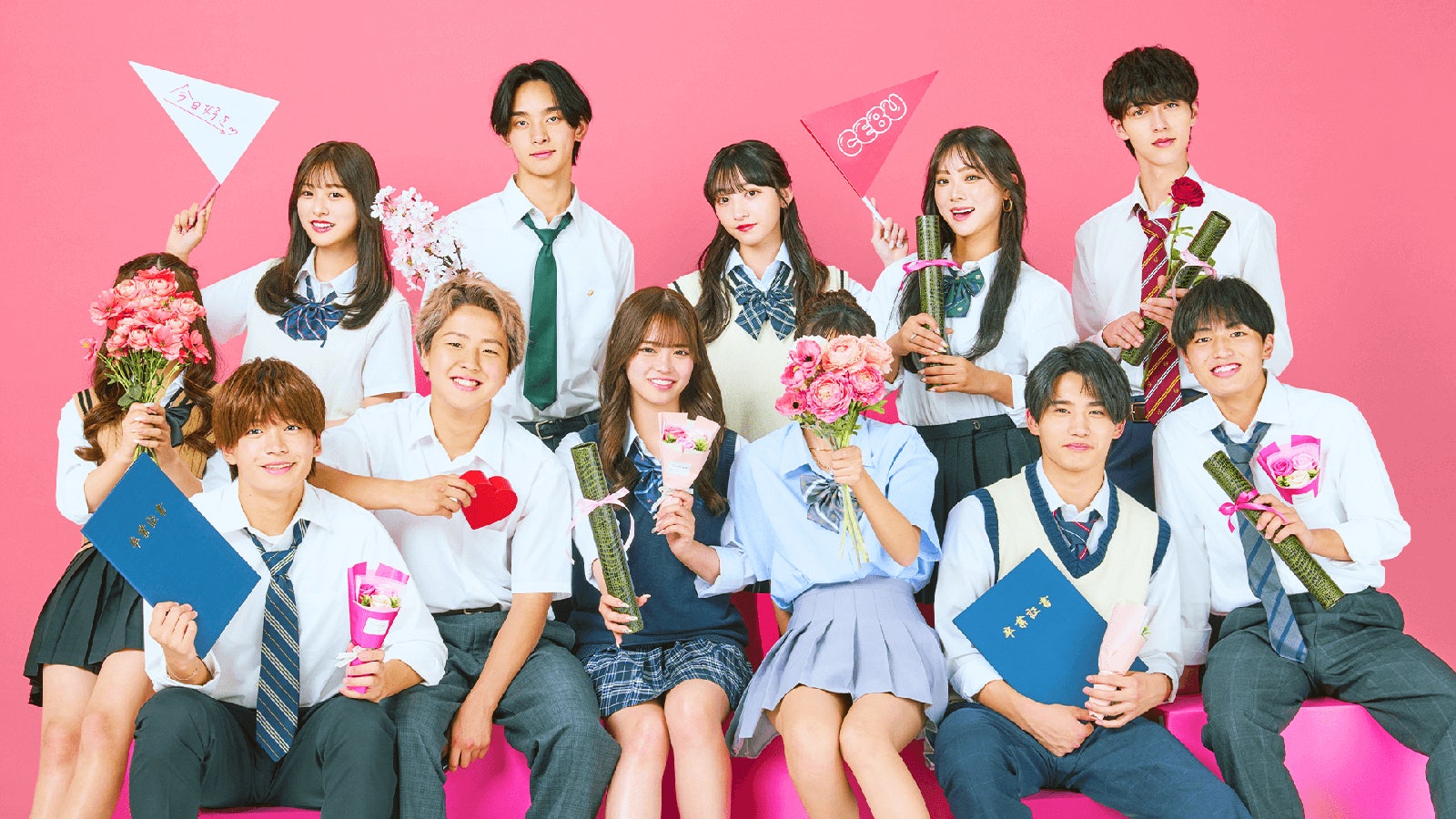 （後列左から）きさき、ばお、ももか、ゆうか、もねる（前列左から）そうた、りゅうじん、そら、わたる、えいじ「今日、好きになりました。-卒業編2024inセブ島-」（C）AbemaTV, Inc.