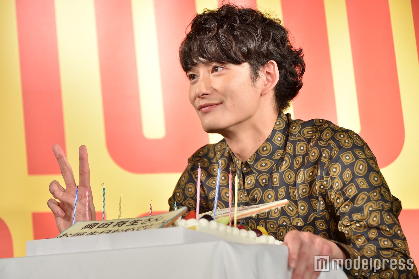 岡田将生（C）モデルプレス