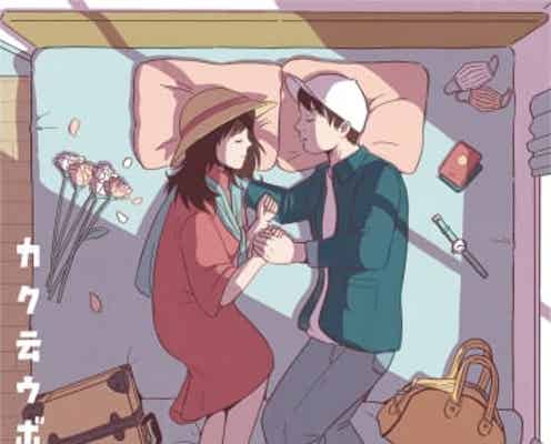 森山直太朗 カク云ウボクモ の新たな世界観 声優の榎木淳弥 古賀葵を起用したオリジナル ボイスコミックを本日公開 モデルプレス 森山直太朗 カク云ウボクモ の新たな世界観 声優の榎木淳弥 古賀葵を起用したオリジナル ボイスコミックを本日公開 モデルプレス