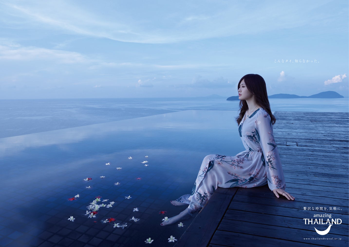 白石麻衣／プーケット（提供画像）