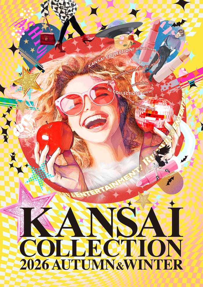 「KANSAI COLLECTION 2026 AUTUMN&WINTER」キービジュアル(提供写真)