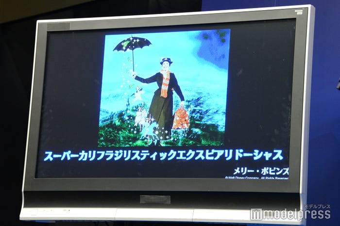 中島健人が挑戦した早口言葉 (C)モデルプレス