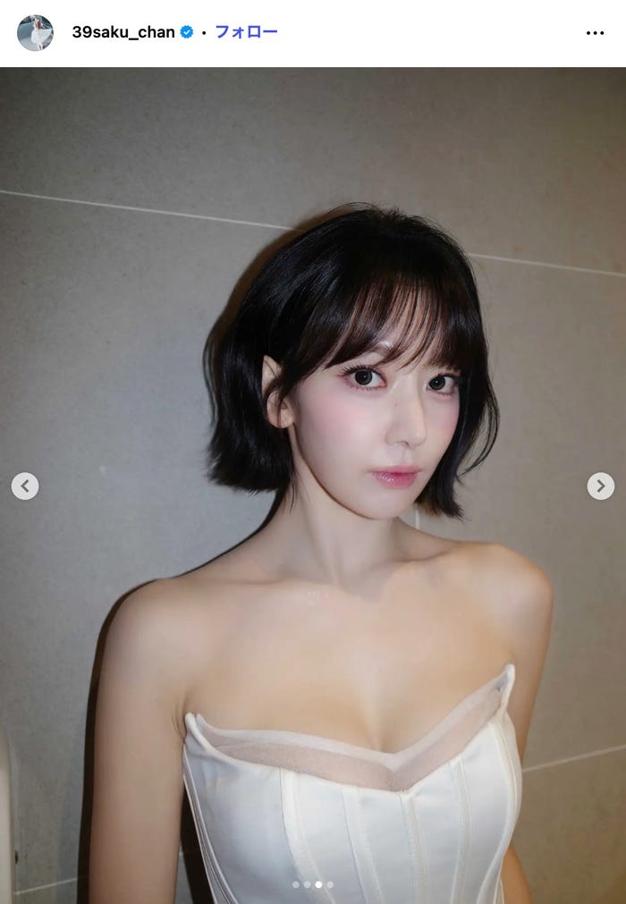 SAKURA Instagramより