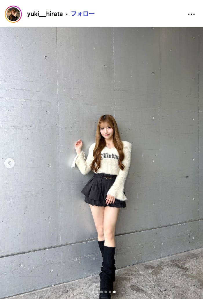 平田侑希Instagramより