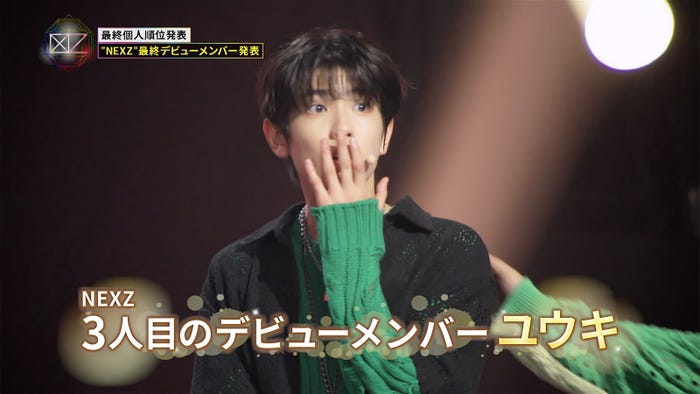 YUKI「Nizi Project Season 2 Global Boys Audition」最終回より