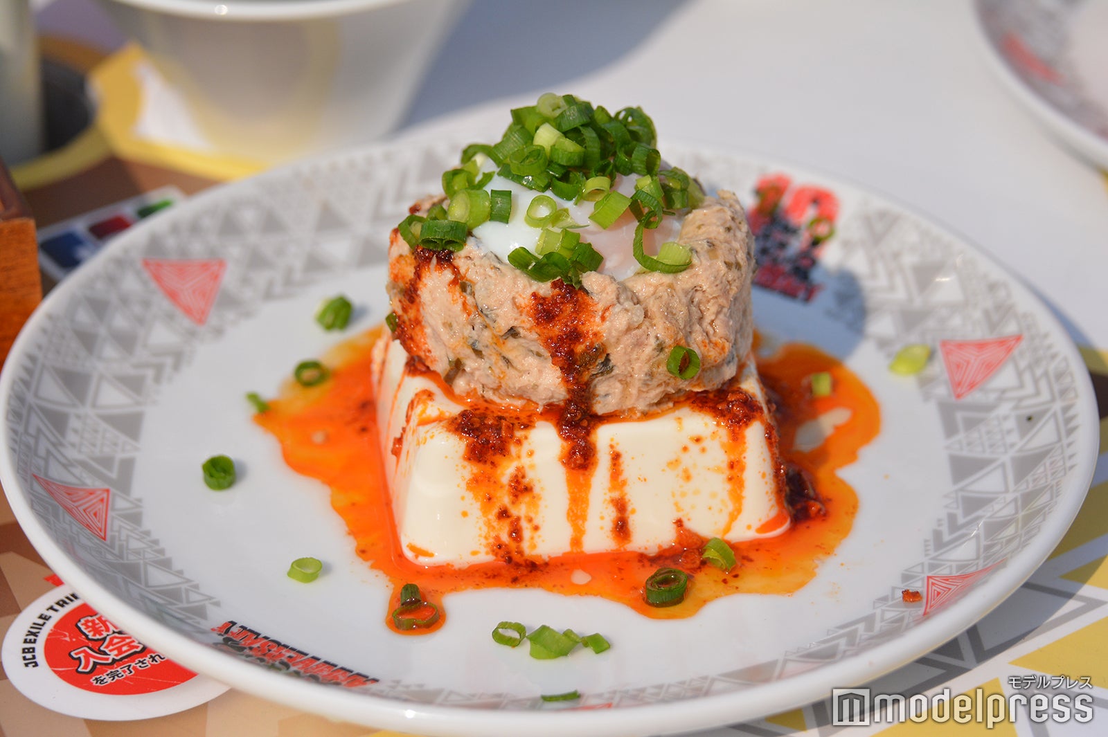 冷ややっこちゃん¥750 （C）モデルプレス