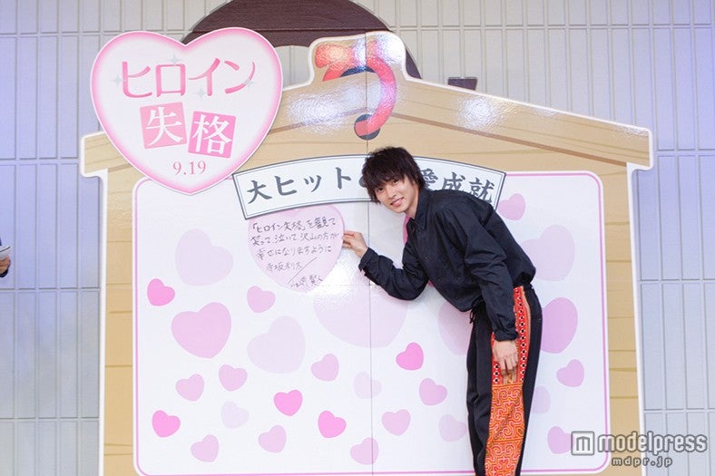 「ヒロイン合格！？＆恋愛成就祈願」特注巨大絵馬