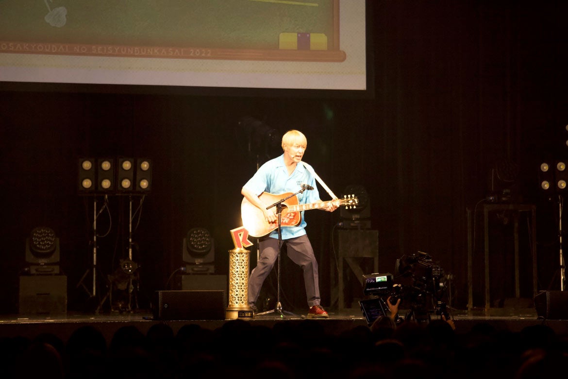お見送り芸人しんいち（提供写真）