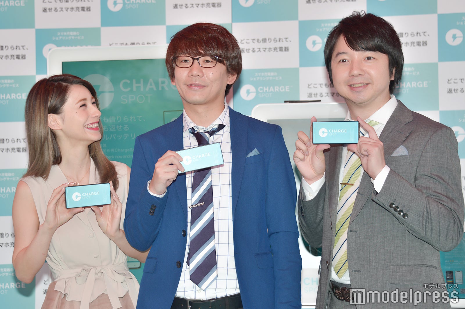 ダレノガレ明美、三四郎・小宮浩信、相田周二 （C）モデルプレス