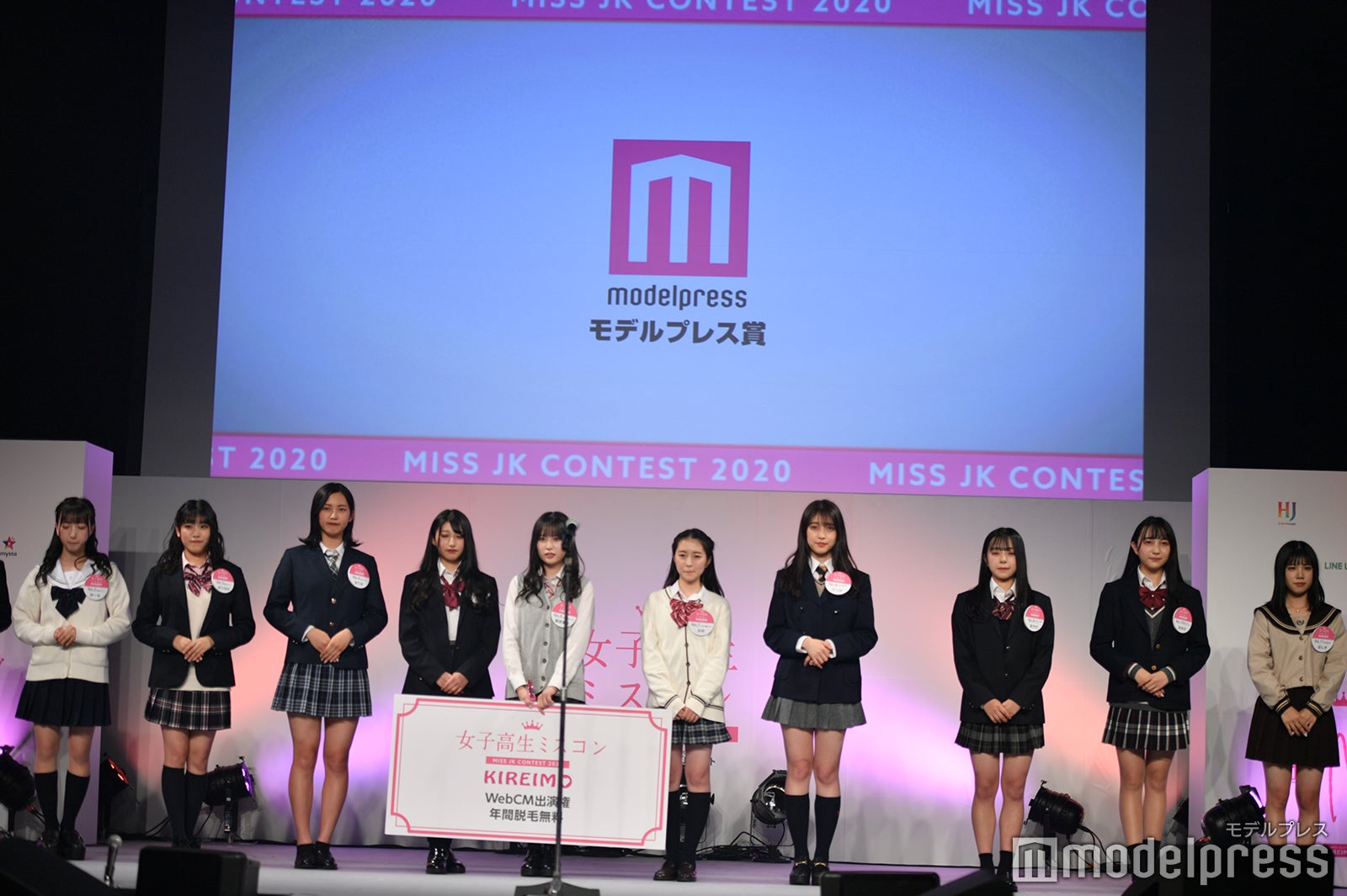 （C）モデルプレス