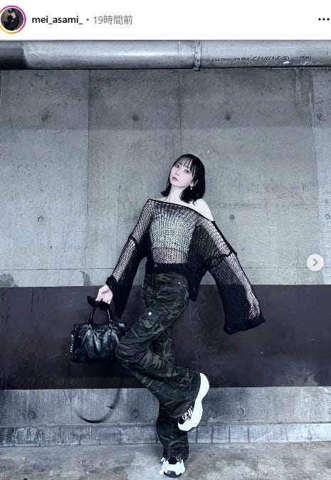 浅見めいInstagramより