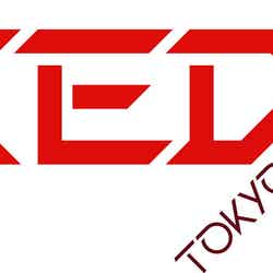 RED゜TOKYO TOWER/提供画像