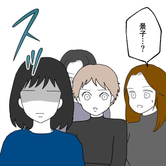 最悪な言動に妻は⁉