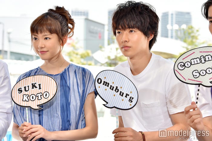 桐谷美玲、山崎賢人(C)モデルプレス