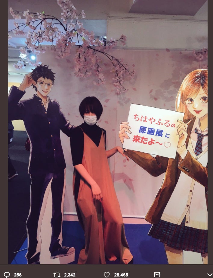 広瀬すず、興奮「ちはやふる」“千早”奇跡の2ショット