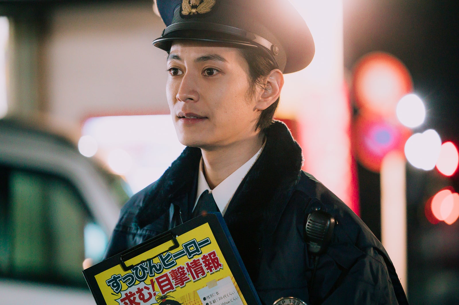 渡邊圭祐（C）TBS／撮影：加藤春日