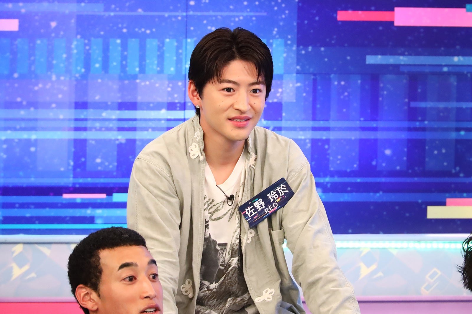 佐野玲於（C）フジテレビ