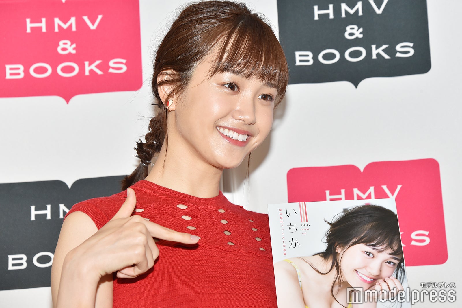 尾碕真花（C）モデルプレス